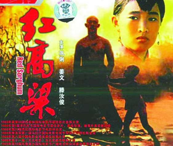 如何看待陈凯歌对柳岩发怒,陈凯歌怒斥柳岩