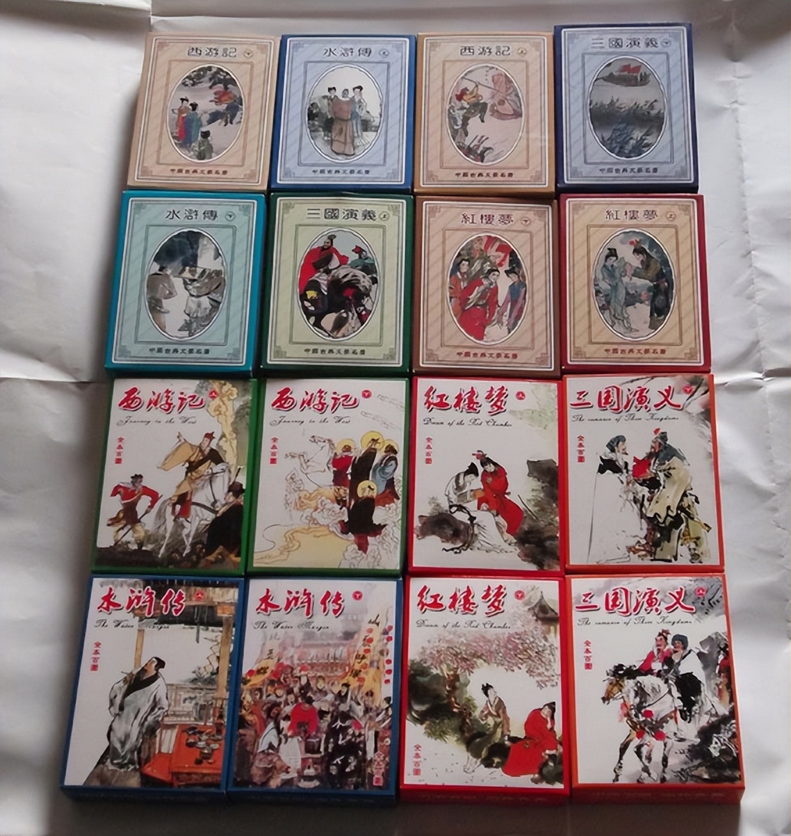 姚记扑克三十周年,姚记扑克未来前景