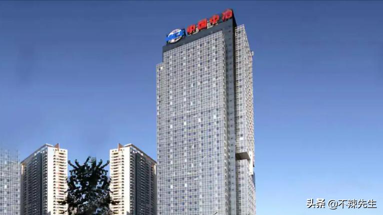 中冶置业房地产排名,秦皇岛中冶置业房地产有限公司