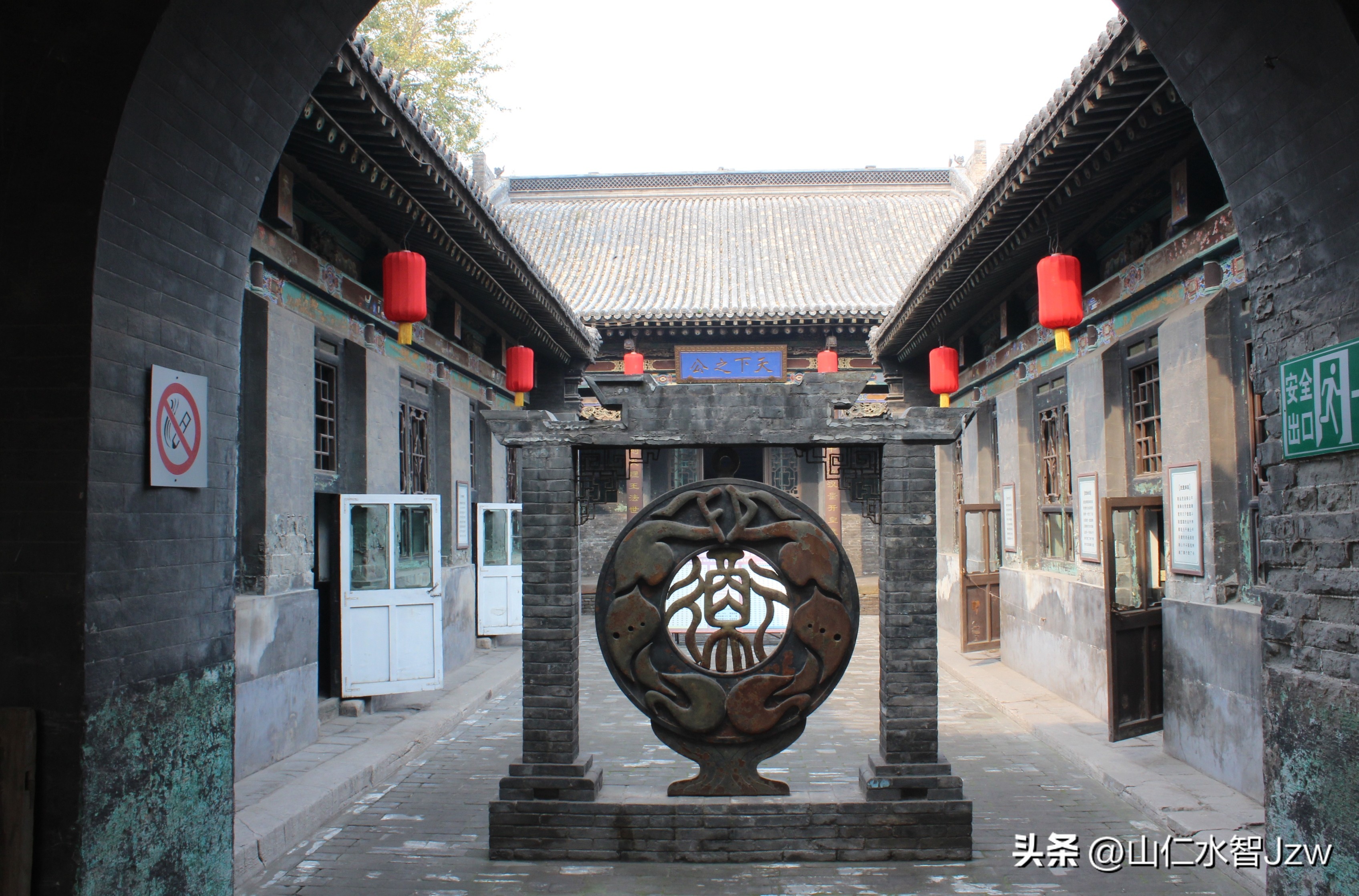 祁县具展(35)2011-10-24