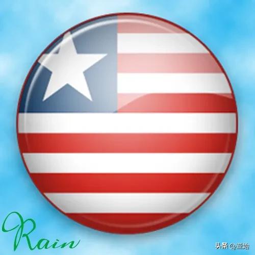 利比里亚总统来世界杯,利比里亚世界杯