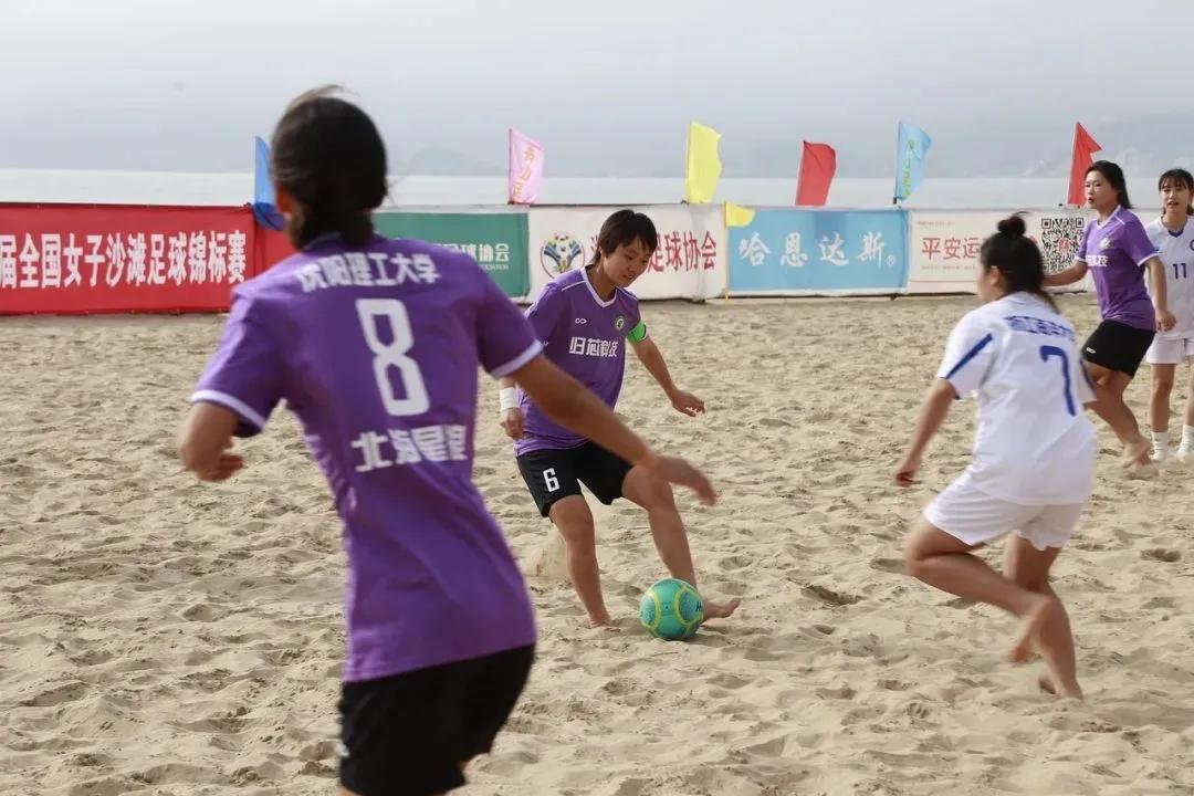 辽宁足球全国冠军,全国沙滩足球锦标赛冠军