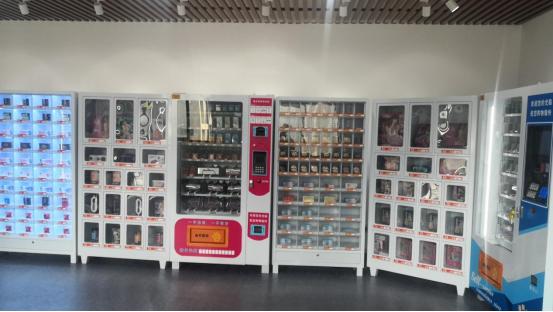 安徽乐上智能公司,安徽乐上智能科技有限公司