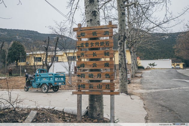 济南最有意思的景区,济南旅游必去十大景点推荐一下