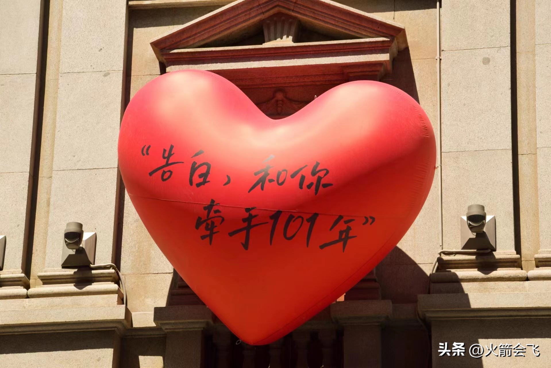 天津旅行攻略七日游价格多少,12小时极限游天津