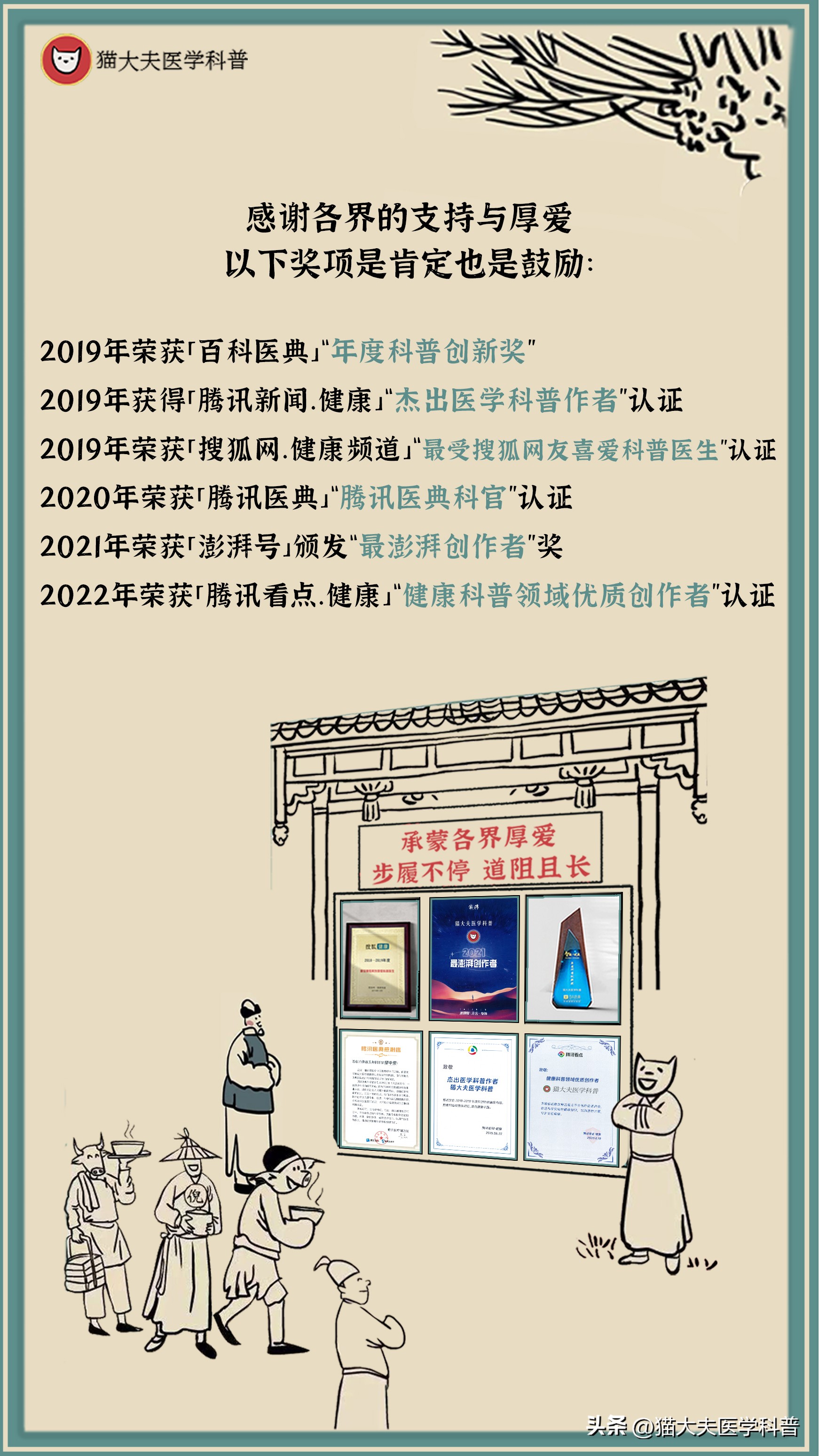 绝经后取环还会怀孕不,绝经后取环还能怀孕吗