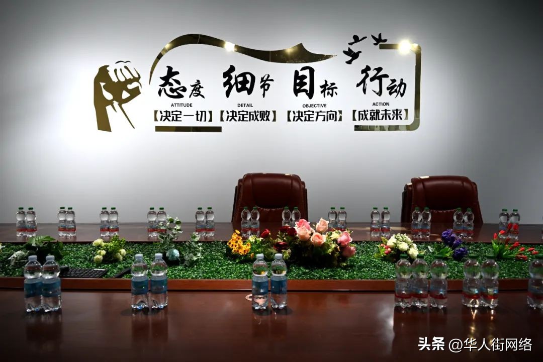 十年磨一剑国际米兰,十年磨一剑reits产品