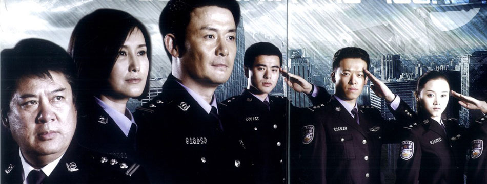 10部最耐看白夜追凶的悬疑剧,跟白夜追凶一样的优秀刑侦电视剧