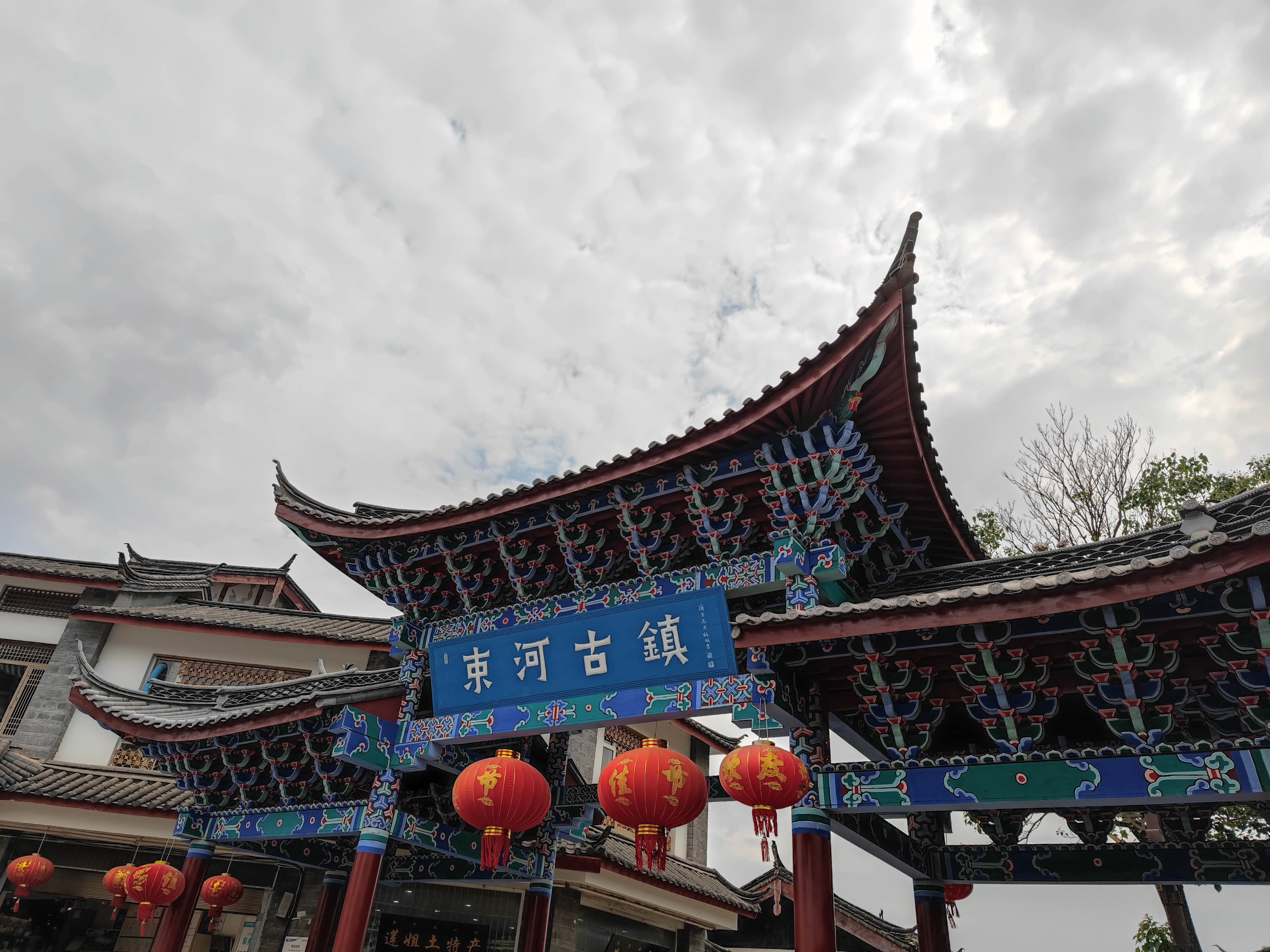 去云南跟团一日游攻略图片大全集,云南六日游跟团路线攻略大全