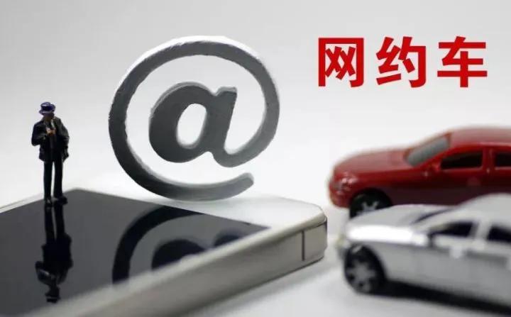 大学生外出打车注意事项,大学生外出打车时注意事项