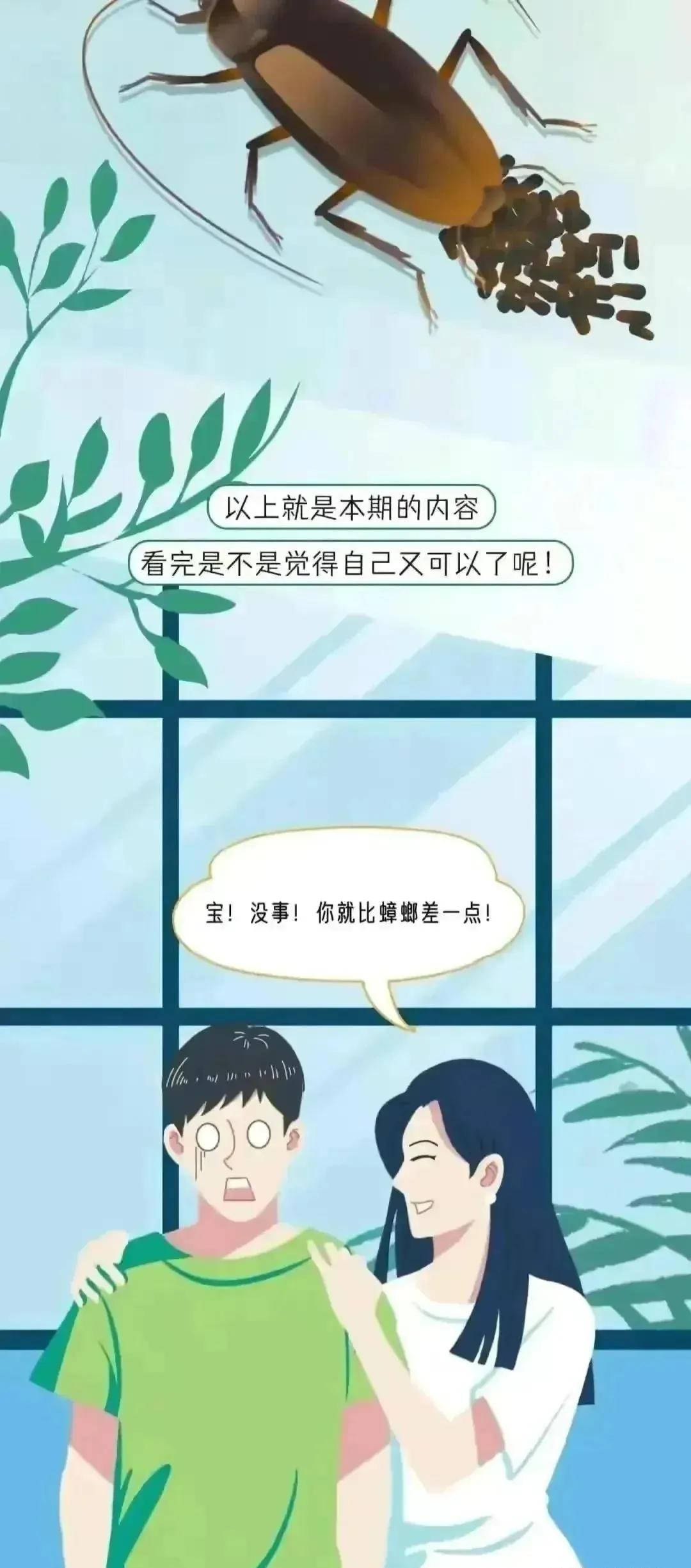 人类受孕时长是多久,人类正常受孕多久