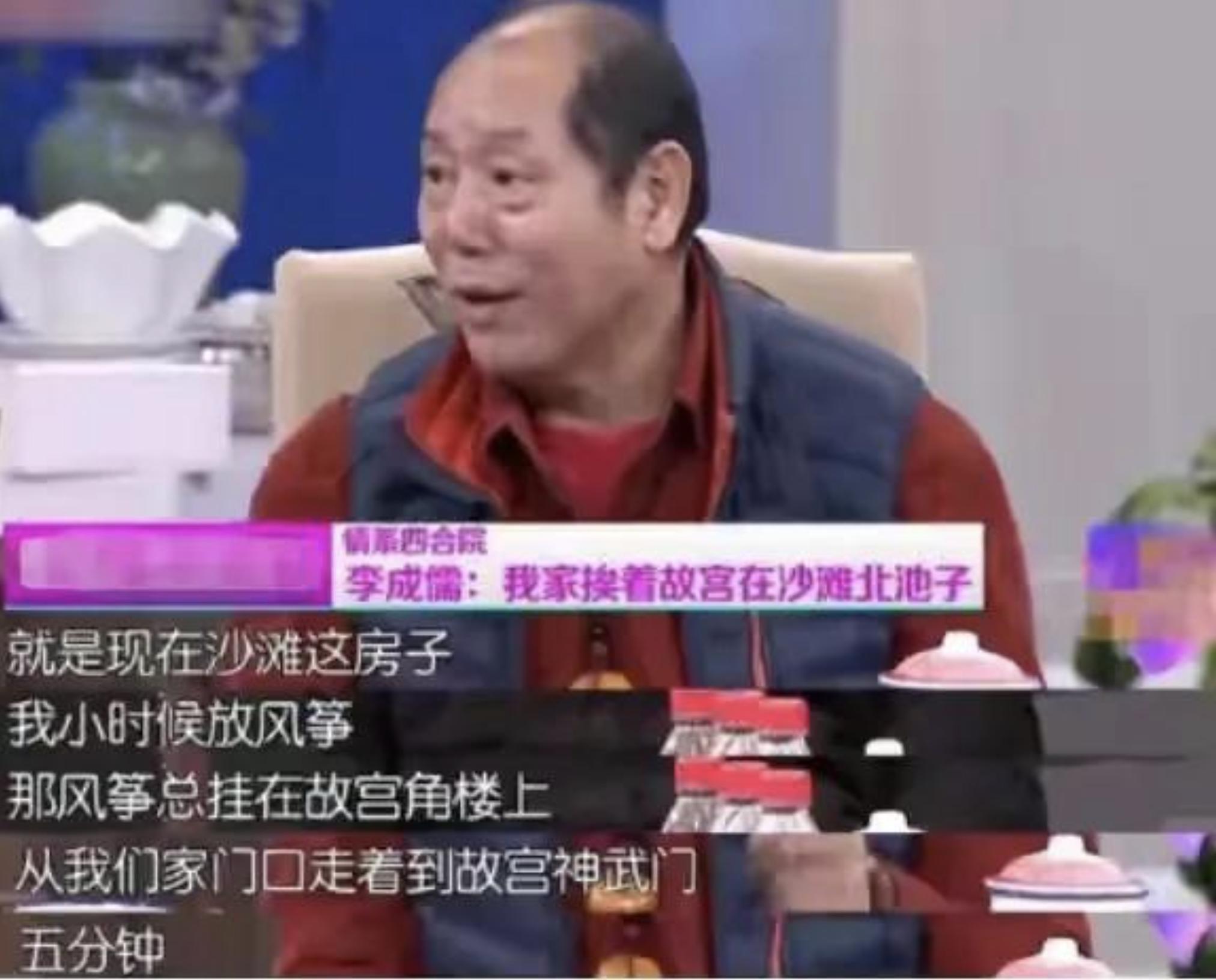 自己住豪宅娶娇妻，却对儿子30年不闻不问，晚年欲买豪车劝子回家