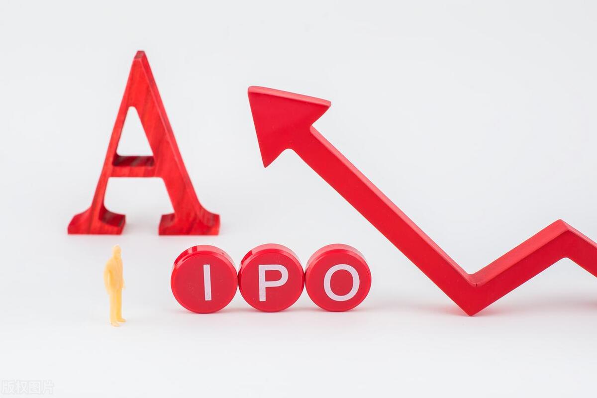 广州银行ipo最新消息,广州银行ipo