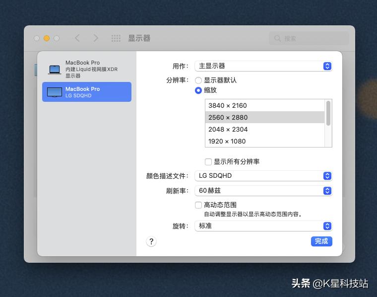 lg28mq780魔方屏显示器,lg28mq780macmini