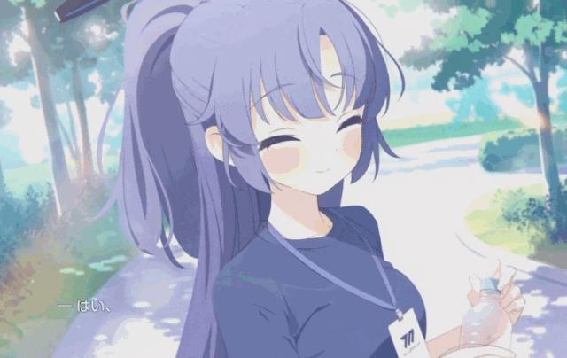 专注青春物语的《蔚蓝档案》，拒绝发刀