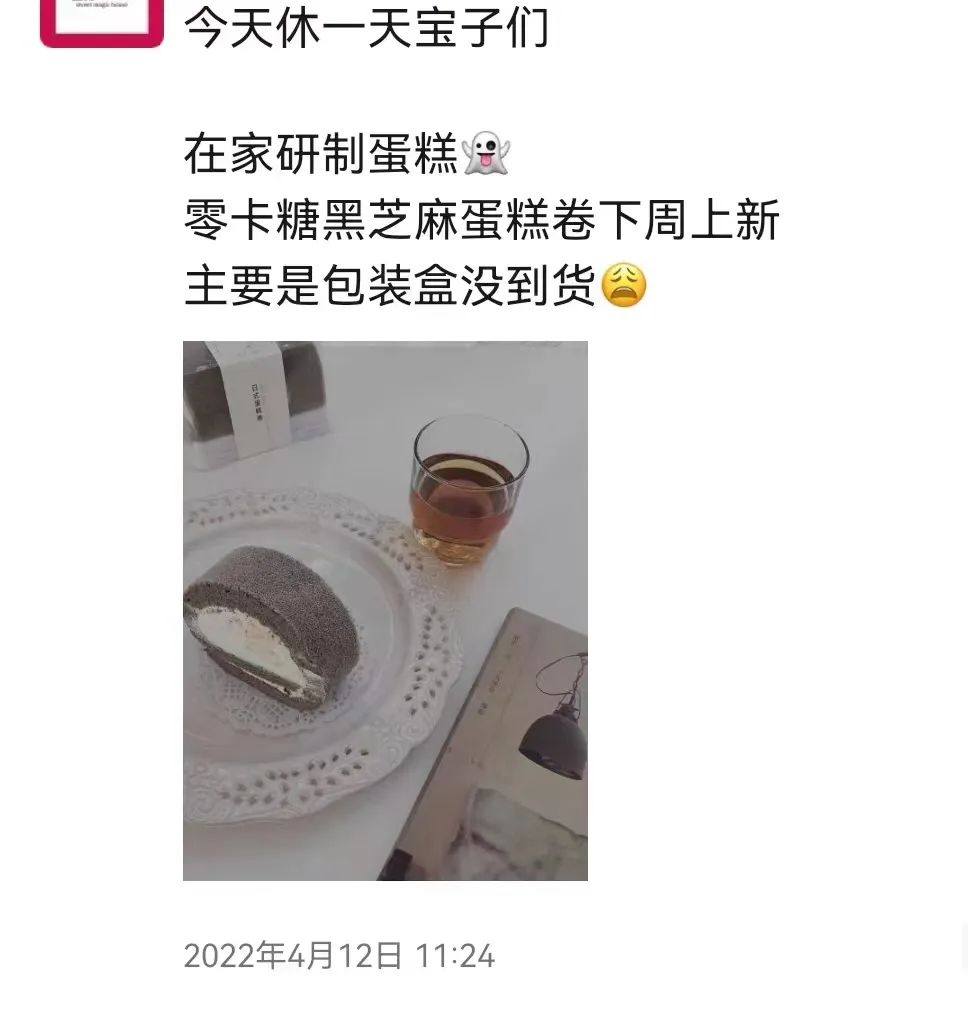 我妈花2800买了件羊毛大衣后，竟然开始自己动手做了……