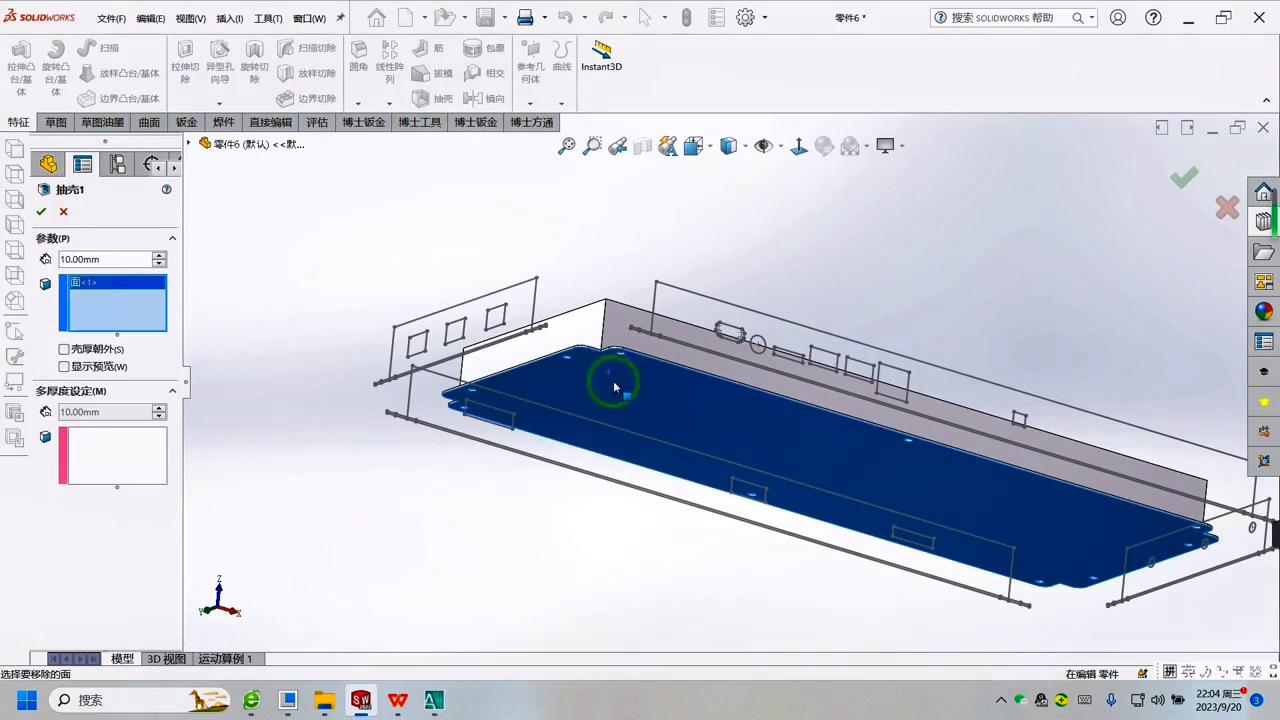 solidworks如何转换cad图,cad图纸怎么快速转换为3d