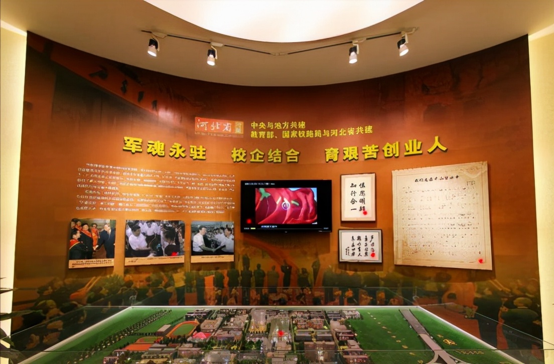 一类接本院校：石家庄铁道大学，就业率高，好考吗？