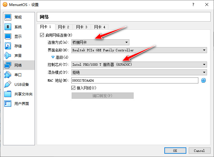 menuet鎿嶄綔绯荤粺,menuetos鎿嶄綔绯荤粺