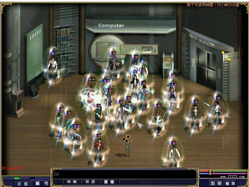 十年前的网络游戏有哪些值得玩,04年的经典网络游戏