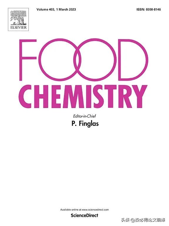 这本期刊同门四兄弟，五年IF暴涨一倍，表现抢眼，值得“投资”