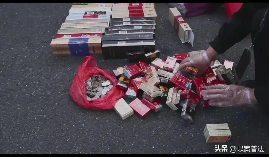 安徽一男子在卧室存放了78条香烟,不料*草烟**局在查处过程中，不仅没收了全部香烟，还作出罚款的行政处罚决定.