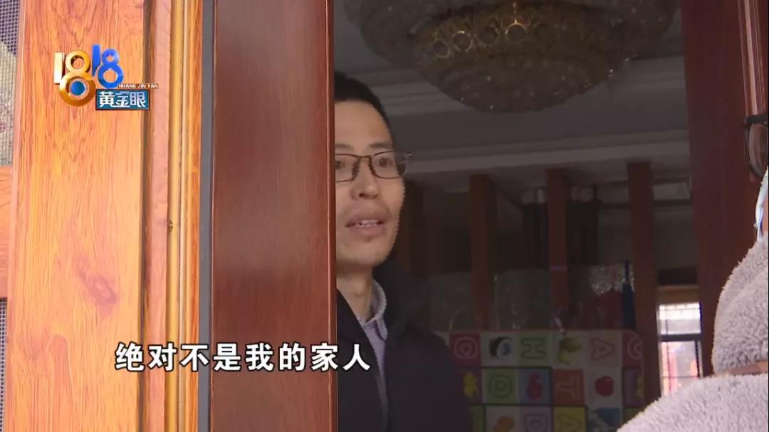 邻里停车引发纠纷,因停车引发邻里矛盾