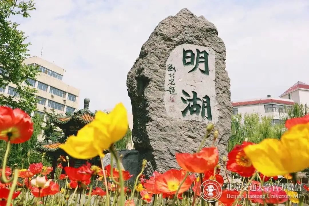 交大很拼暑期在校最全指南来了,上海交大医学院暑假安排