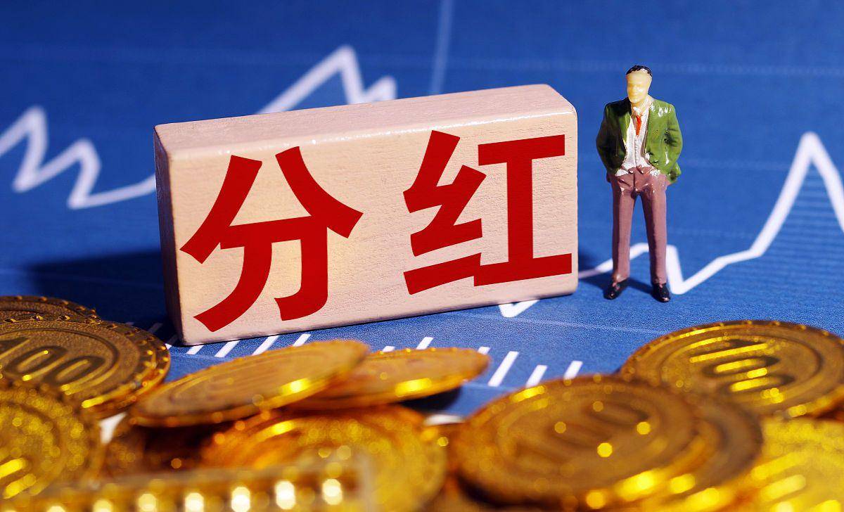 秒懂个税,杰哥说普通话全集