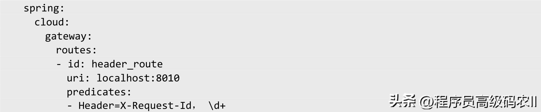 springcloudgateway代码实现,springcloud深入理解
