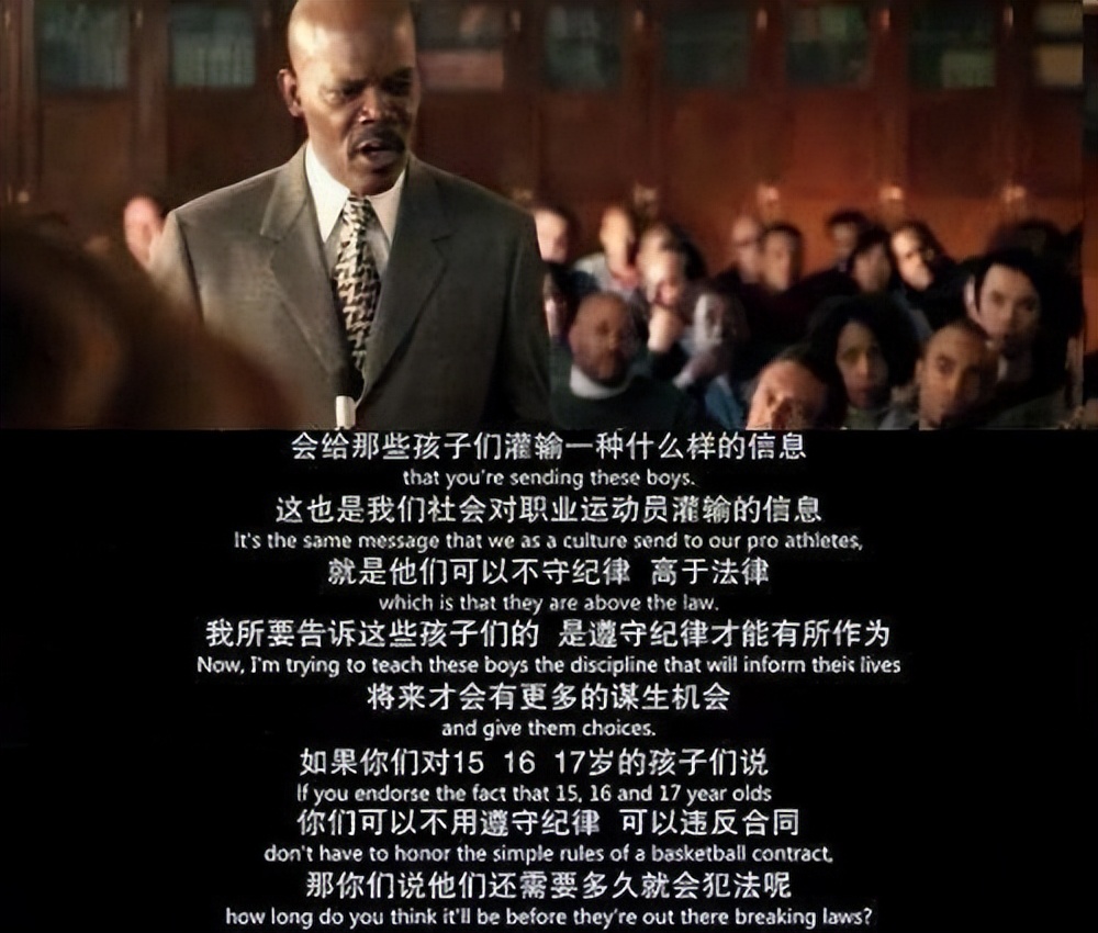 良心推荐九部跟篮球有关的电影,篮球迷们必看的九部篮球电影