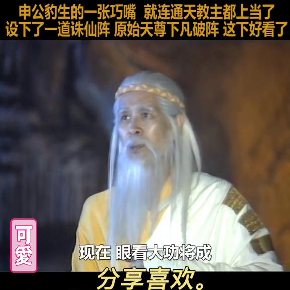 每日影视推荐女,每日影视推荐免费观看