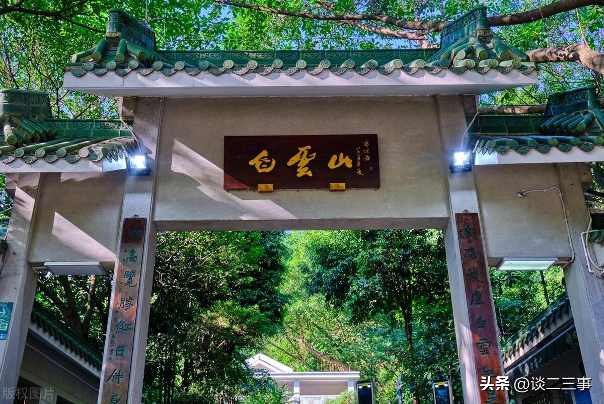 广州出发端午节自驾旅游景点推荐,广州从化旅游景点排名一览表