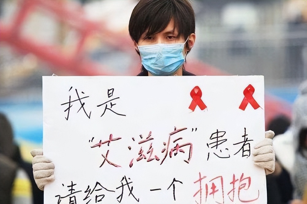 感染艾滋病会死亡吗,感染艾滋病一般人能活多久