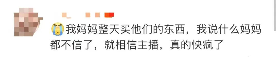 央视3.15曝光app是哪些,央视3.15晚会直播完整版