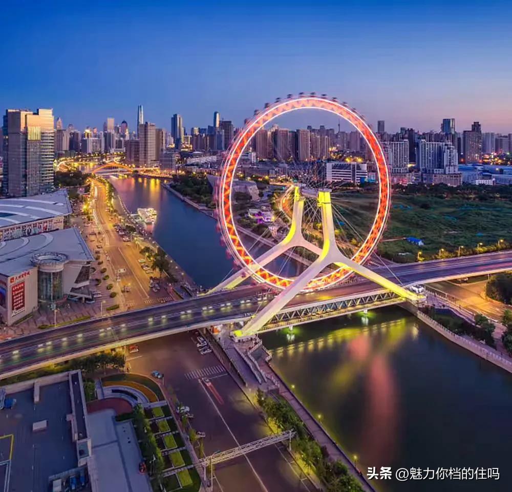 天津曾经属于河北的县,河北省天津市是省会吗