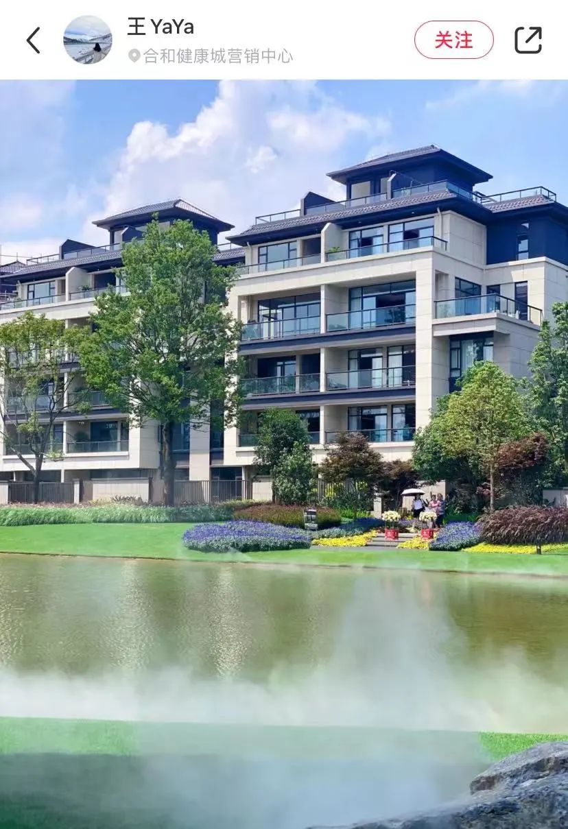 城市里最适合养老的房子,适合养老的小洋房