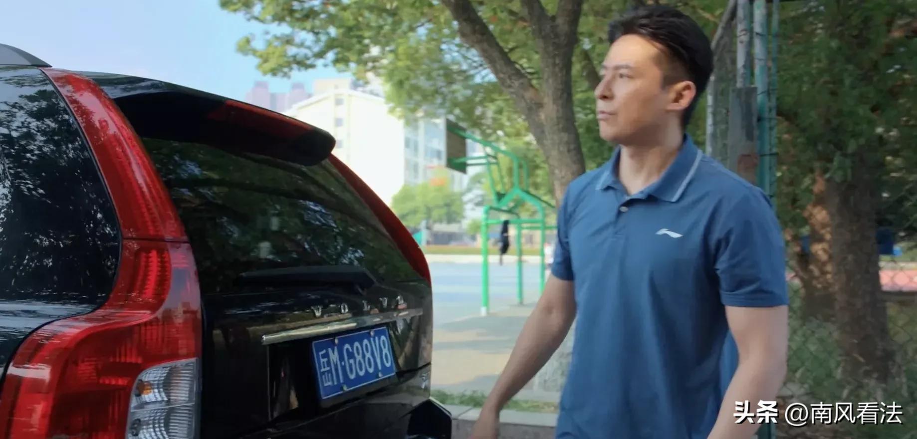 县委大院郑三和县长跑步,县委大院郑三和县长跑步片段