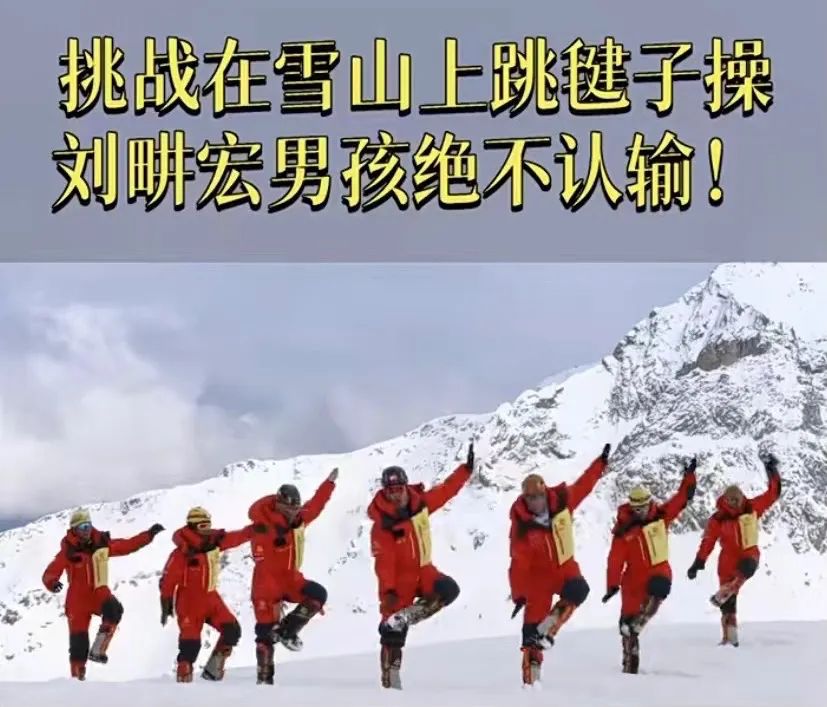 最流行三大运动,最火的十大运动