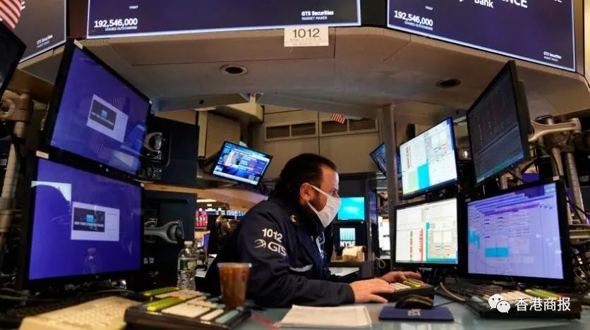 【观塘观云】林郑:“一国两制”经得起考验;港府示警关切物业市况