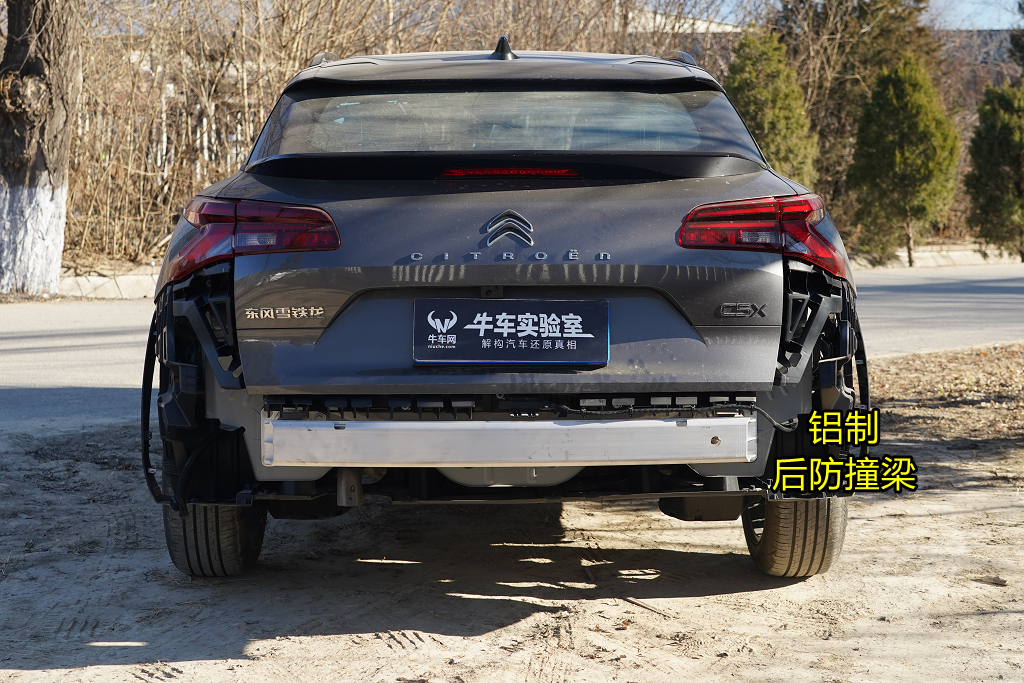 凡尔赛c5x全方位测评,凡尔赛c5拆解