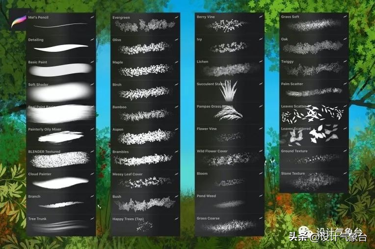 ipad上一些基础的笔刷,ipad笔刷推荐