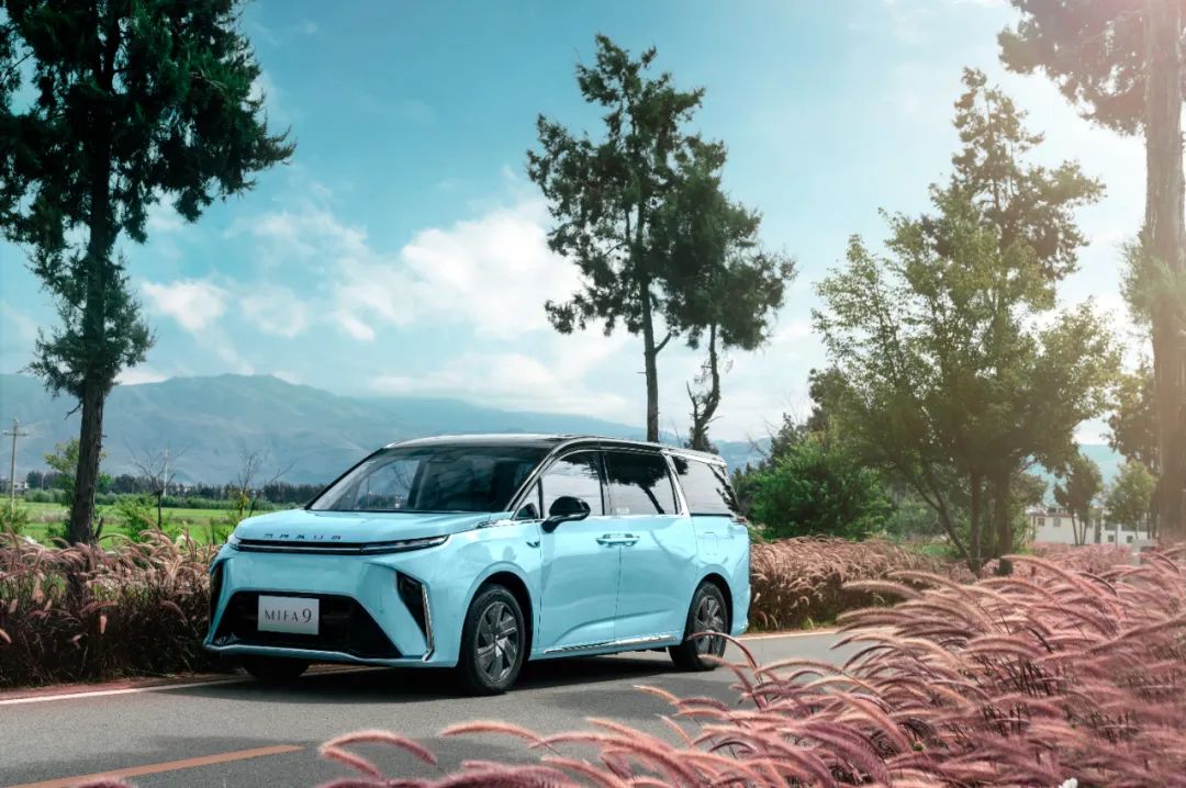 上汽大通mifa9上路实测,上汽大通mifa9用车体验