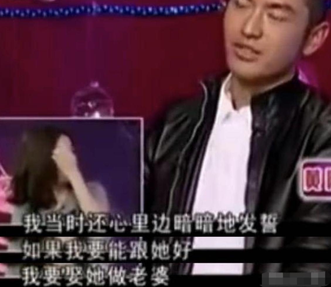 演员秦岚的感情经历,演员秦岚电影作品