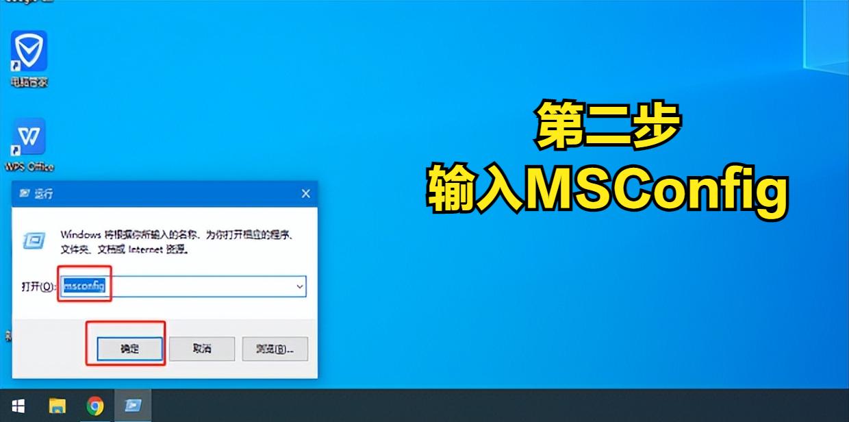 删除多余的windows引导,怎么删除电脑多余的引导启动项