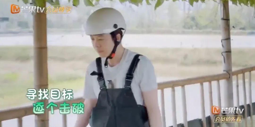 消失15年，6个老男人开始“反杀”