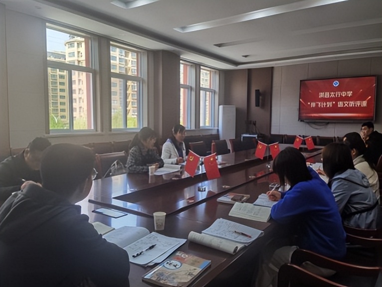 河南省实验第二中学联合办学,河南省第二实验中学淇县分校