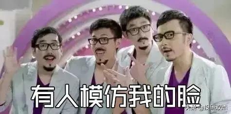 足”量添加、抄袭统一？康师傅为何这般“魔”样？「投研双杰」