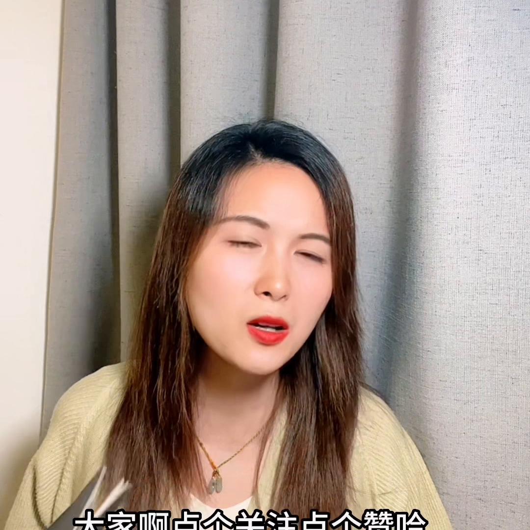 中介费不能超过成交价多少,中介费全部都是中介拿吗