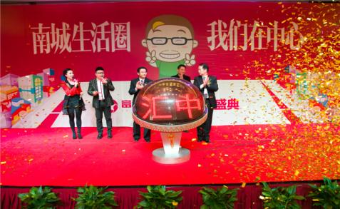 企业提升组织形象公关策划方案,符合企业形象的品牌公关活动策划